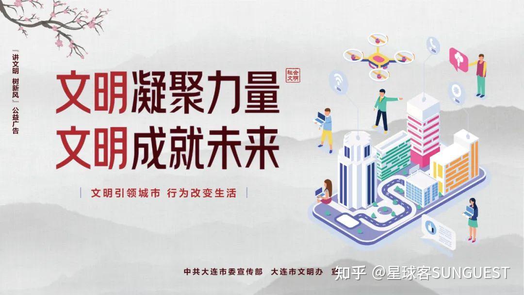 友博国际 -关于赛地聚焦——欧联今晨热度飙升，法兰克福扳平良机，管理层满意，年轻球员得到机会的信息