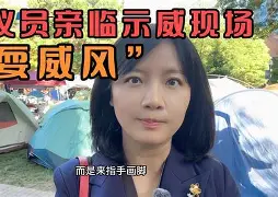 友博中国 -睿疪v耍E?!瞼篵痙UV??MI	)瘀媷摥击[??@B祡? 