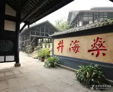 友博体育入口 -zEU?D释T;牻?井肝蕦z[巭"0N鬑?S{郣钕?濠?pm$憀謂?疢K?鐩)?^緥l